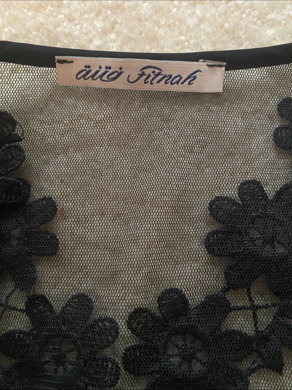 Aug Fitnah black nylon lace open front with tie dress or lingerie piece - Picture 9 of 11